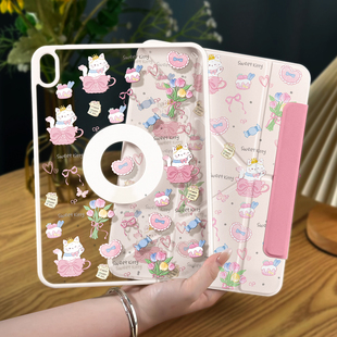 优思顿适用苹果11代ipad保护可a16磁吸可拆分ipadair8平板保护套7三折air5/4带笔槽pro11寸mini6亚克力9防弯2