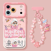 Розовая трубка, силиконовый защитный объектив