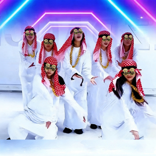 八方来财舞蹈长袍年会道具生日cos聚会接亲搞怪衣服阿拉伯服土豪