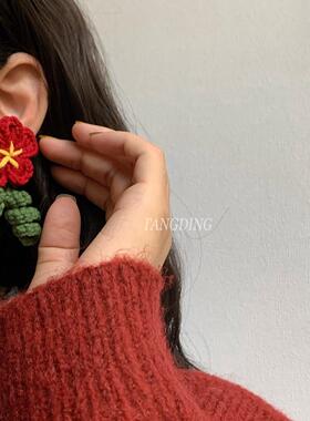 一支小红花毛线编织花朵耳环ins手工耳钉红绿圣诞新年耳饰925银针