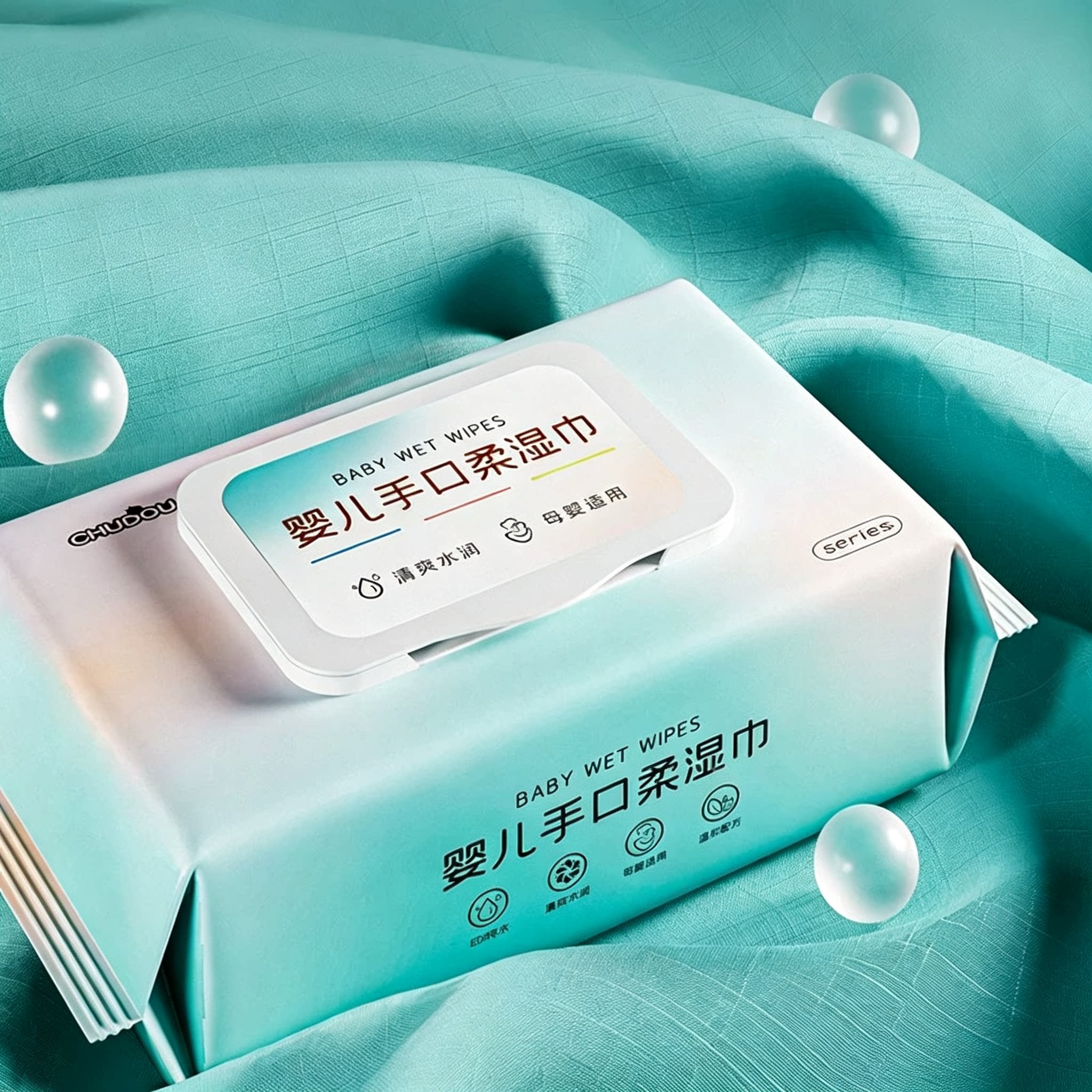 湿纸巾婴儿湿巾大包加厚手口屁专用宝宝幼儿童抽取式家庭实惠装