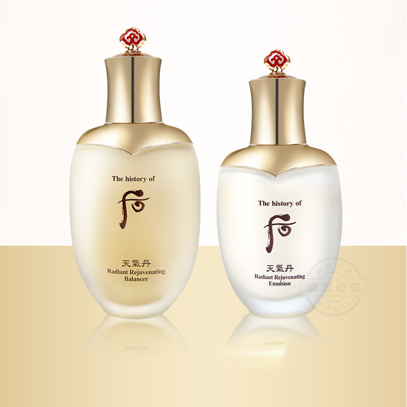 保税韩国whoo后天气丹华泫全能单品水乳滋养补水修复护肤正品包邮