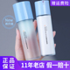 韩国Laneige兰芝致美水乳套装 新水酷补水库小蓝盾护肤品学生正品