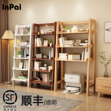 扫地机器人置物架实木书架梯形架子多层收纳架客厅储物架落地家用