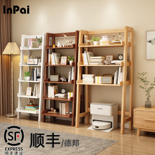 客厅书架扫地机器人置物架全实木