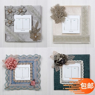 饰套家用现代简约 布艺开关贴墙贴开关保护套创意客厅卧室灯插座装