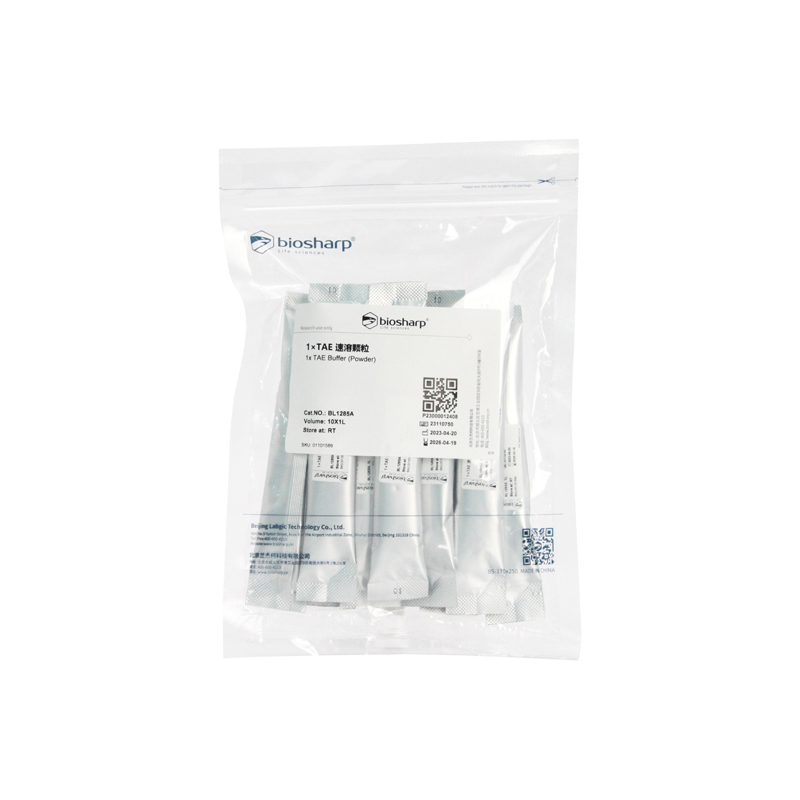 Biosharp1×TAE速溶颗粒