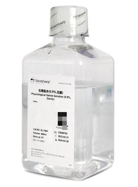 白鲨 Biosharp BL158A normal saline(0.9%,无菌) 盐水