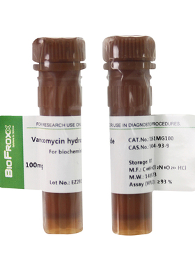 盐酸万古霉素Vancomycin Hydrochlorid 1161MG100/GR001 BioFroxx