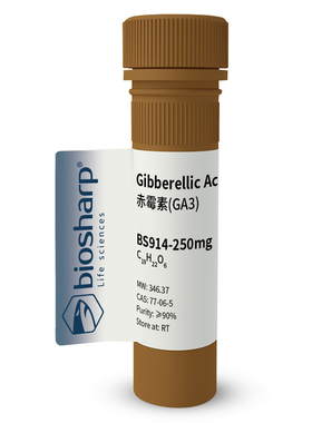 白鲨Biosharp BS914-250mg BS914-1g BS914-25g 赤霉素(GA3)250mg