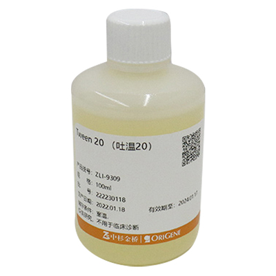 中杉金桥 ZLI-9309 Tween 20 吐温20 100ml