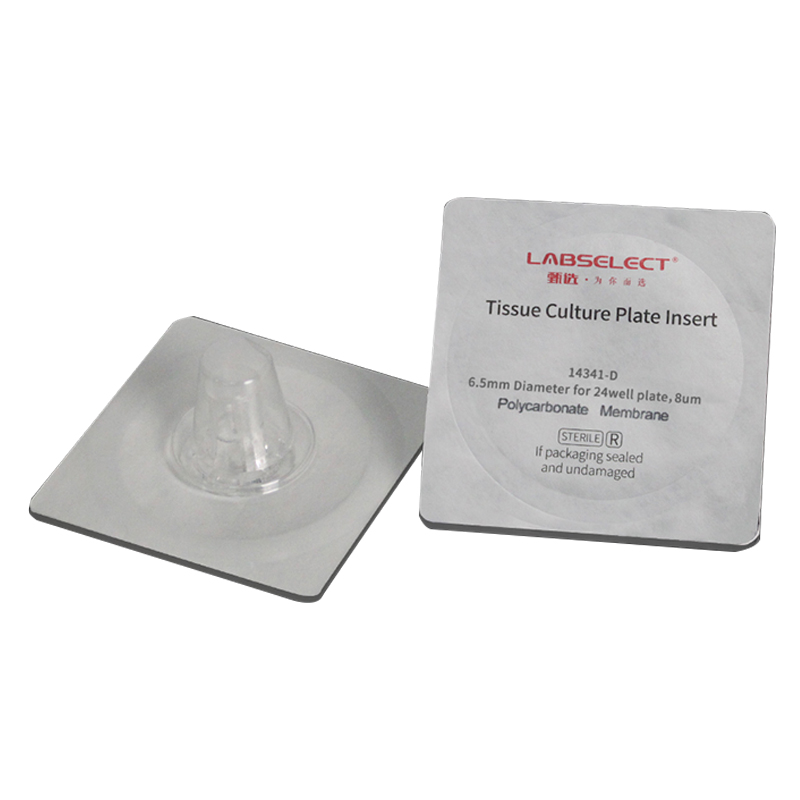甄选LABSELECT 14341-D细胞培养小室独立包装PC膜6.5mm孔径8.0μm