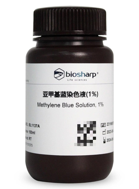 白鲨 Biosharp BL1137A 亚甲基蓝染色液(1%) 100ml