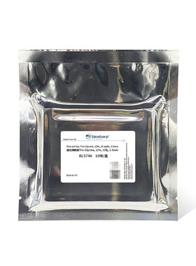 Biosharp/白鲨 BL574A 蛋白预制胶Tris-Glycine,12％,10孔,1.5mm