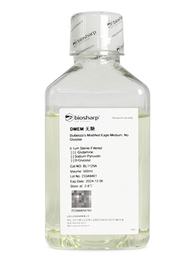白鲨Biosharp BL1125A 无糖液体培养基不含L谷氨酰胺丙酮酸钠酚红