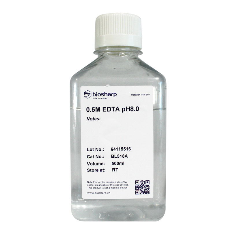 白鲨biosharp BL518A BL518S 0.5M EDTA溶液 pH8.0 螯合镁离子等