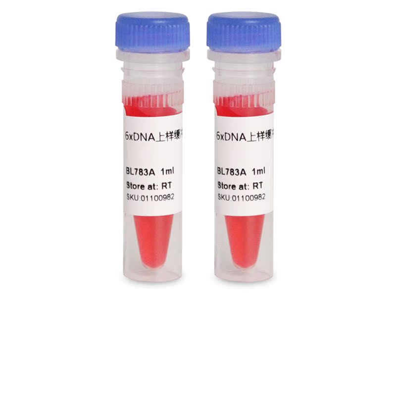 白鲨 Biosharp BL783A 6×DNA上样缓冲液（红色）室温保存
