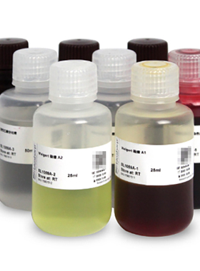 白鲨Biosharp BL1059A BL1059B Masson三色染色液