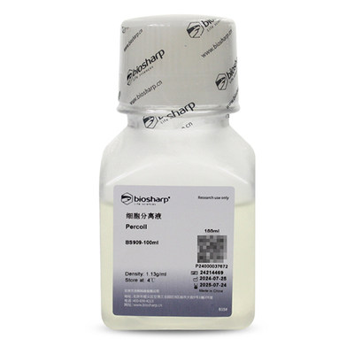 白鲨 biosharp BS909-100ml  Percoll细胞分离液 CAS:65455-52-9
