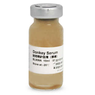 白鲨 Biosharp BL939A 封闭用驴血清(原液) 10ml