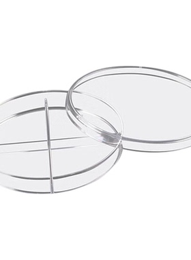 LABSELECT甄选 12550 12560 12570 90mm细菌培养皿 两/三/四分格