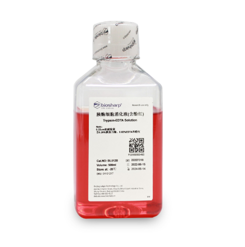 Biosharp胰酶细胞消化液