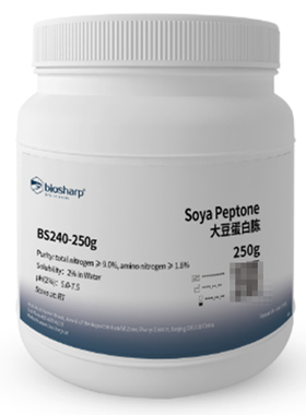 Biosharp白鲨BS240-250g大豆蛋白胨 纯度:总氮≥9.0%氨基氮≥1.8%