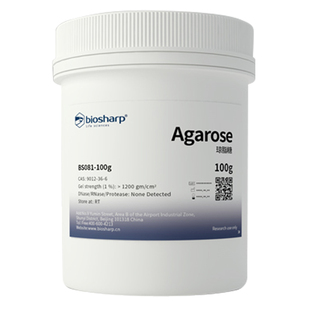 100g BS081 500g 1kg Agarose 白鲨 琼脂糖 biosharp