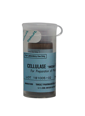 Yakult/养乐多 纤维素酶R-10 Cellulase R-10 离析酶R-10