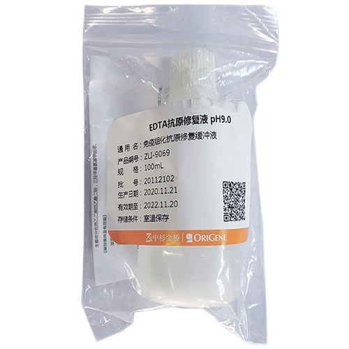 中杉金桥 ZLI-9069 Tris/EDTA抗原修复液（pH9.0）100ml 室温保存