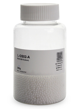 LABGIC兰杰柯 L-GS02 不锈钢研磨珠 L-GS02-A 氧化锆研磨珠(2mm)