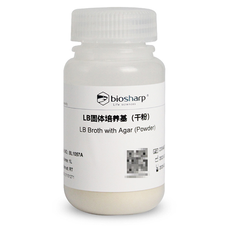 BiosharpLB固体培养基干粉