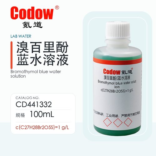 氪道 溴百里酚蓝水溶液 CD441332 c(C27H28Br2O5S)=1g/L 100mL