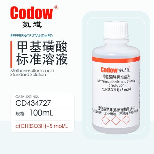 氪道 甲基磺酸标准溶液 CD434727 c(CH3SO3H)=5mol/L 100mL