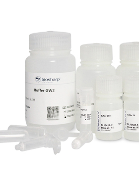 白鲨 Biosharp BL1042A 植物样本基因组DNA提取试剂盒 50T