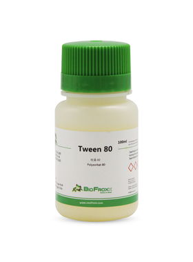 BioFroxx 1716ML100 1716ML500 吐温-80Tween80