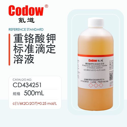 氪道 重铬酸钾滴定液 CD434251 K2Cr2O7/6=0.25mol/L 500mL