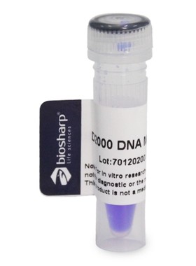Biosharp白鲨 DNA Marker D2000/D8000/50bp/100bp/500bp/1kb