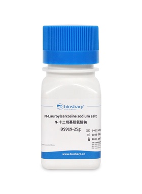 白鲨 Biosharp BS919-25g BS919-100g N-十二烷基肌氨酸钠RT