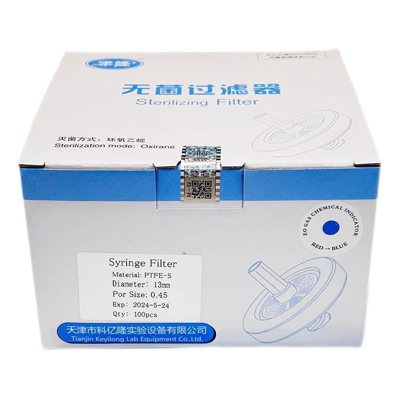 津隆灭菌针式过滤器有机13*0.1um 33*0.1um一次性无菌针式过滤器,工业油品/胶粘/化学/实验室用品,过滤器,淘宝优惠券,粉丝福利购,淘宝优惠卷