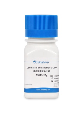 白鲨 Biosharp BS129-5g BS129-25g 考马斯亮蓝G-250
