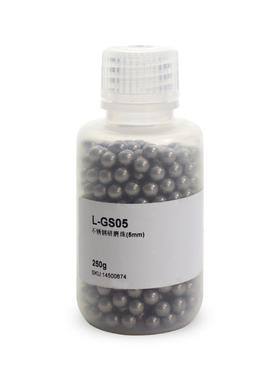 LABGIC/兰杰柯 L-GS05 不锈钢研磨珠 L-GS05-A 氧化锆研磨珠(5mm)