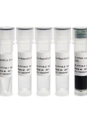 Biosharp/白鲨 BL1711A RapidCut Ⅱ HindIII 快速限制性内切酶