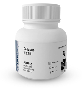 白鲨 Biosharp BS948-1g BS948-5g 纤维素酶/Cellulase 2-8度