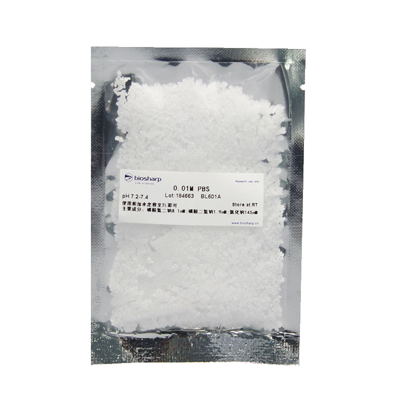 BiosharpPBS磷酸盐缓冲液