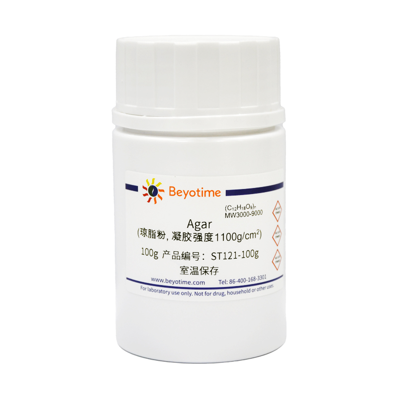 碧云天 Beyotime ST121 Agar (琼脂粉, 凝胶强度1100g/cm2)