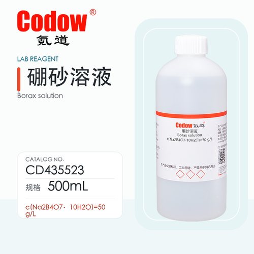 氪道 硼砂溶液 CD435523 c(Na2B4O7·10H2O)=50g/L 500mL