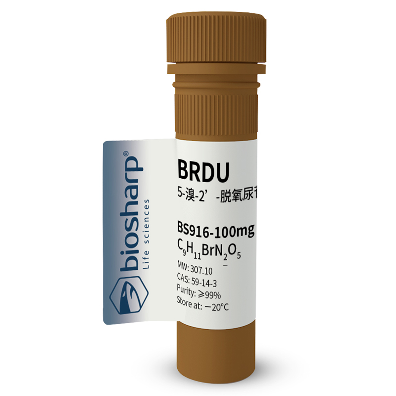 白鲨 Biosharp BS916-100mg 5溴2脱氧脲苷/Brdu[100mg]-20℃