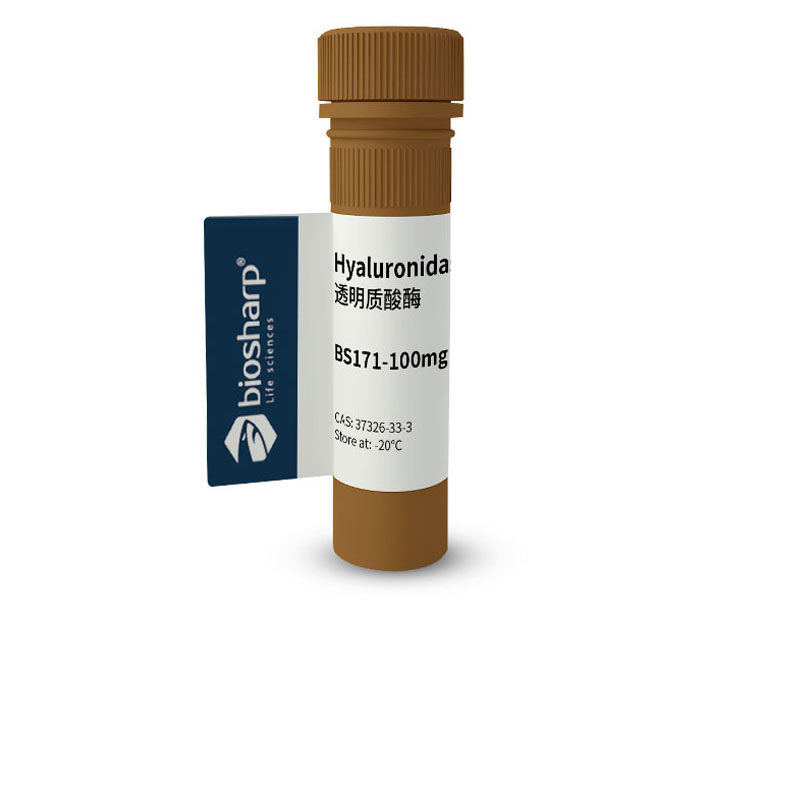 白鲨 biosharp bs171-100mg bs171-1g 透明质酸酶hyaluronidase
