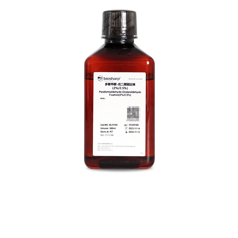 白鲨 biosharp bl910a 多聚甲醛-戊二醛固定液(2%/2.5%) 500ml